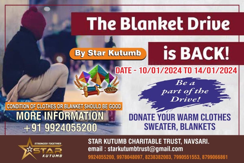 The Blanket Drive is Back!