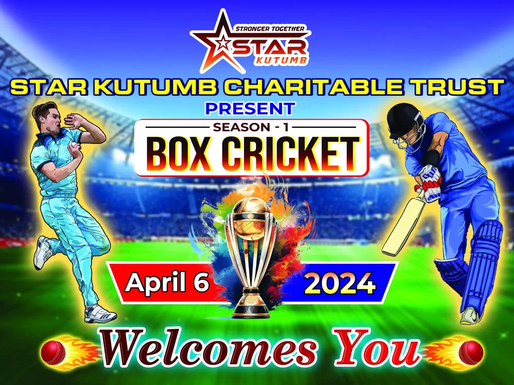 SKPL BOX CRICKET SEASON – 1